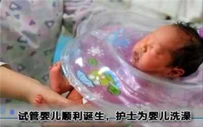 高龄二胎案例